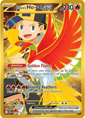 Ethan's Ho-Oh ex - 239/182 - Hyper Rare